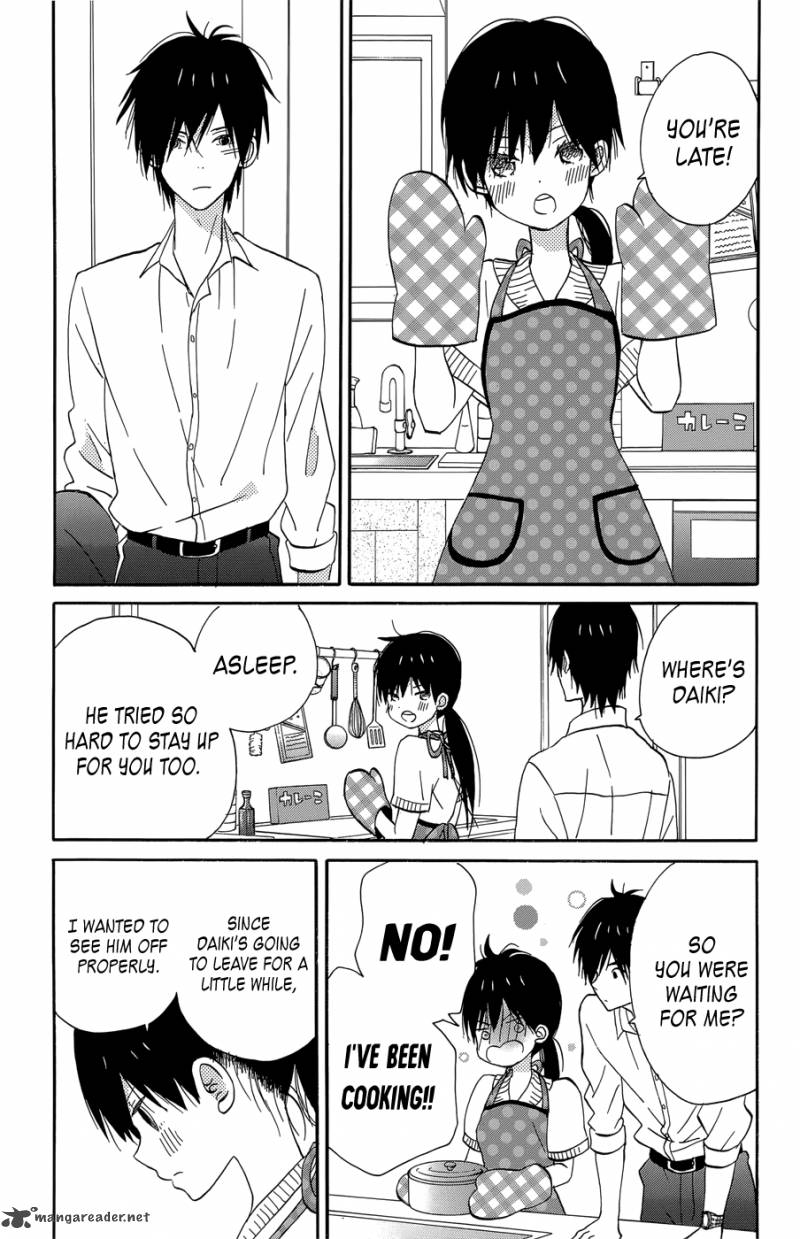 Taiyou No Ie Chapter 18 Page 26