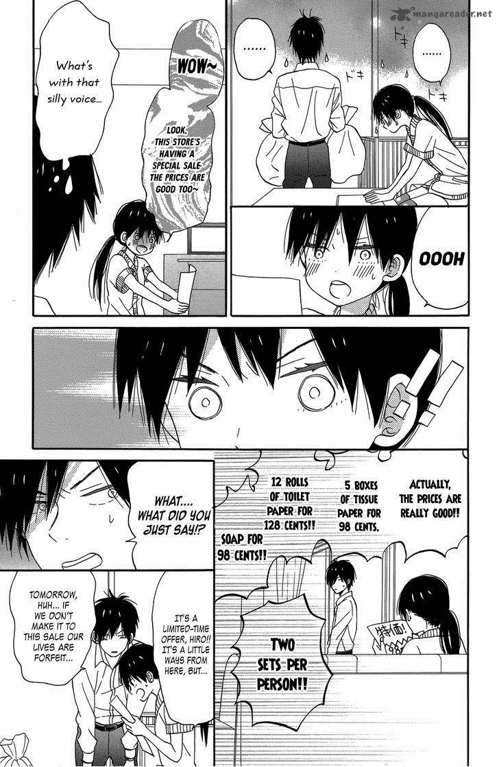 Taiyou No Ie Chapter 19 Page 13