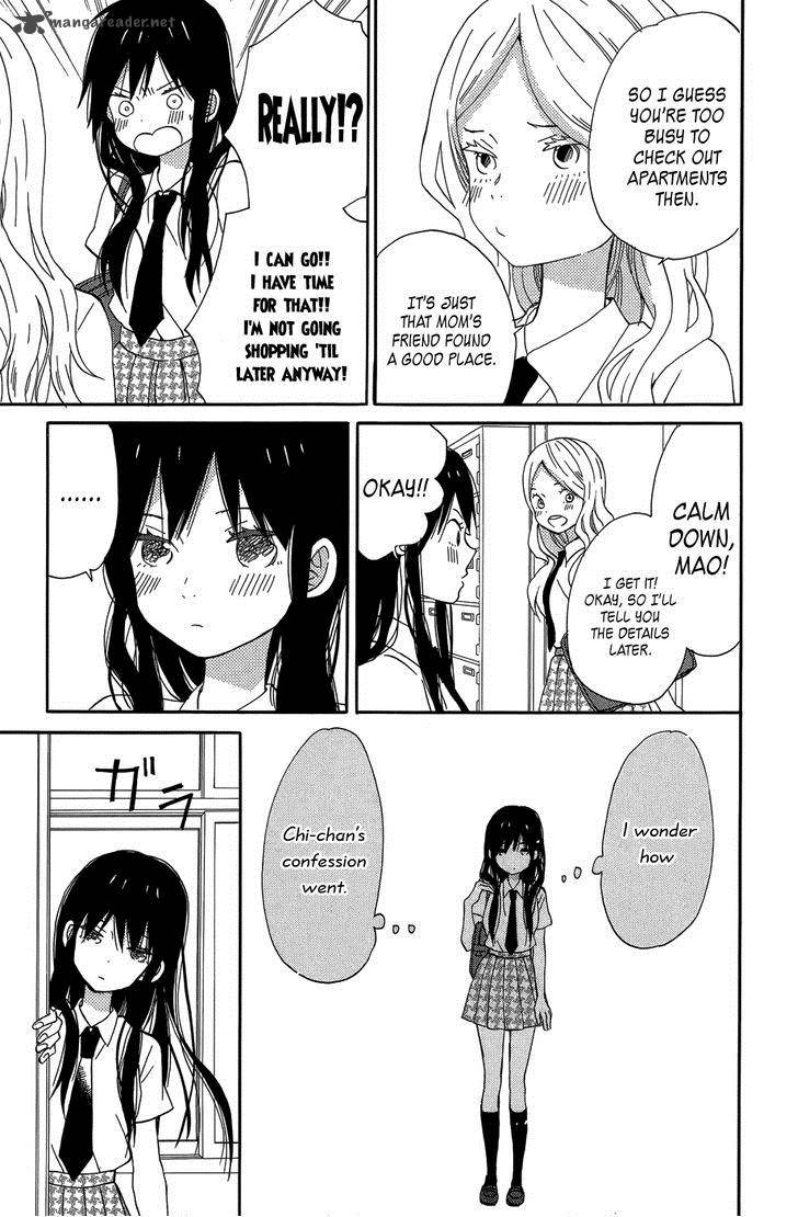 Taiyou No Ie Chapter 19 Page 15