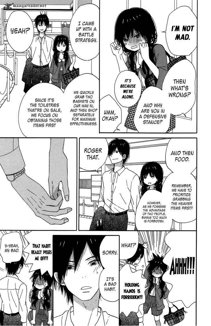 Taiyou No Ie Chapter 19 Page 25
