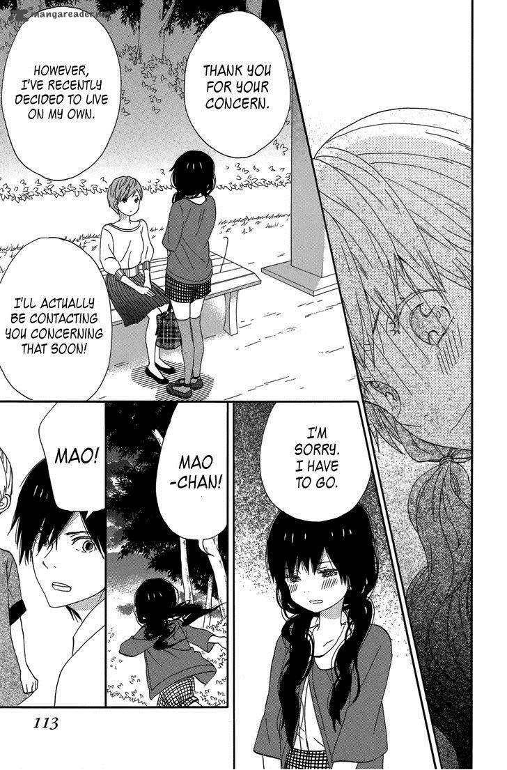 Taiyou No Ie Chapter 19 Page 31