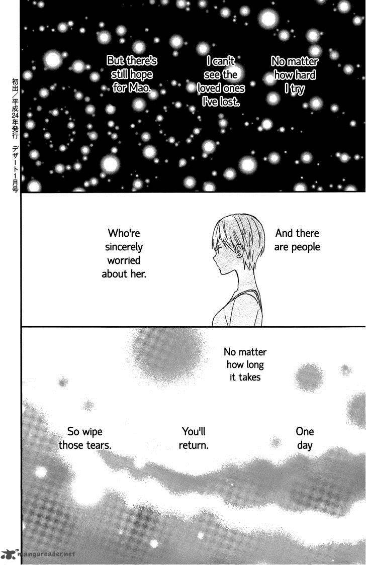Taiyou No Ie Chapter 19 Page 38
