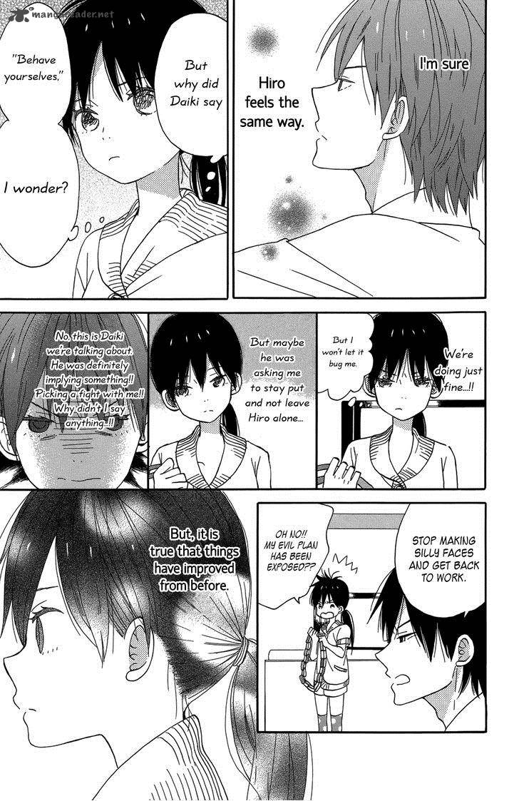 Taiyou No Ie Chapter 19 Page 5