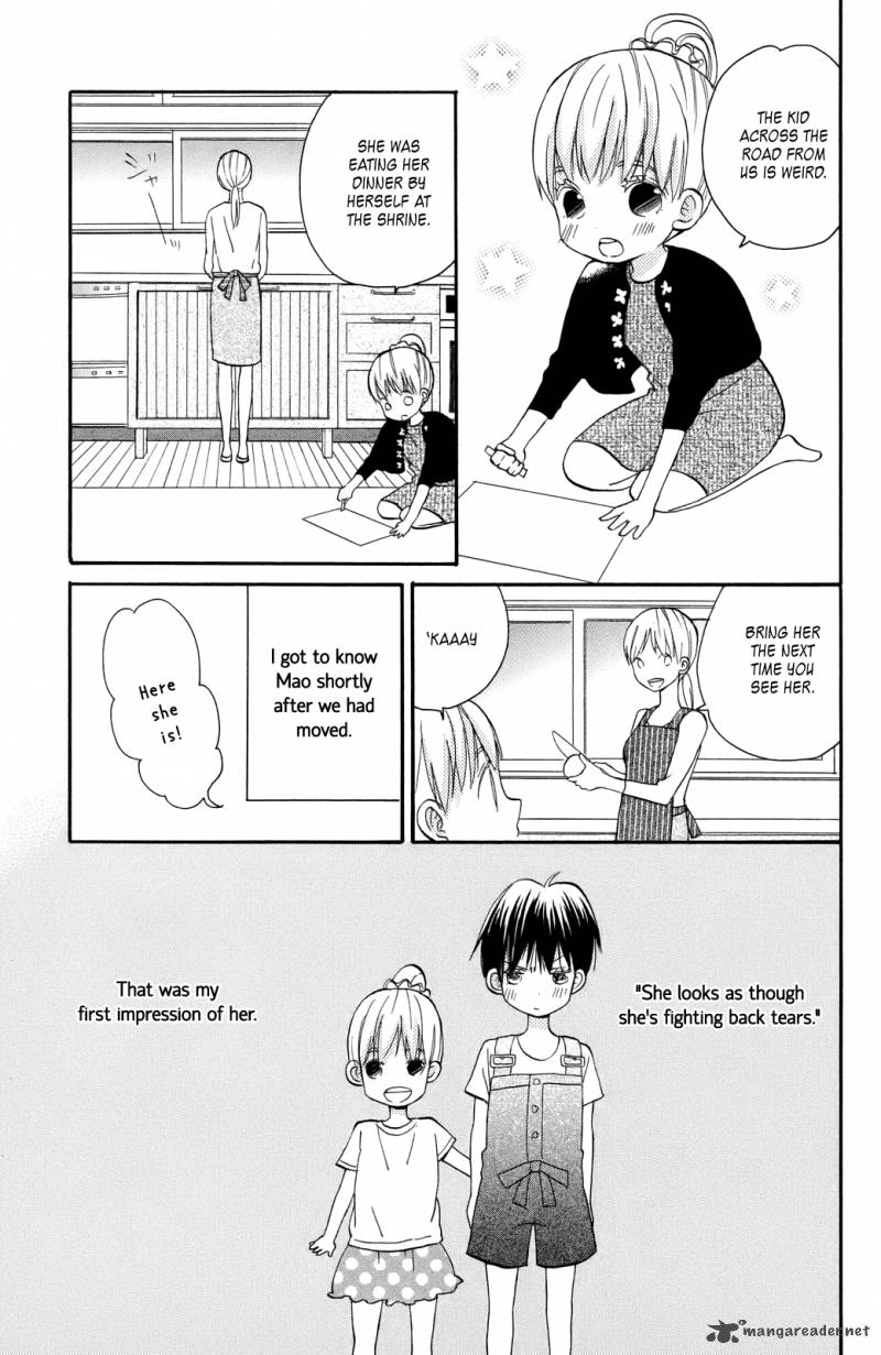 Taiyou No Ie Chapter 2 Page 13