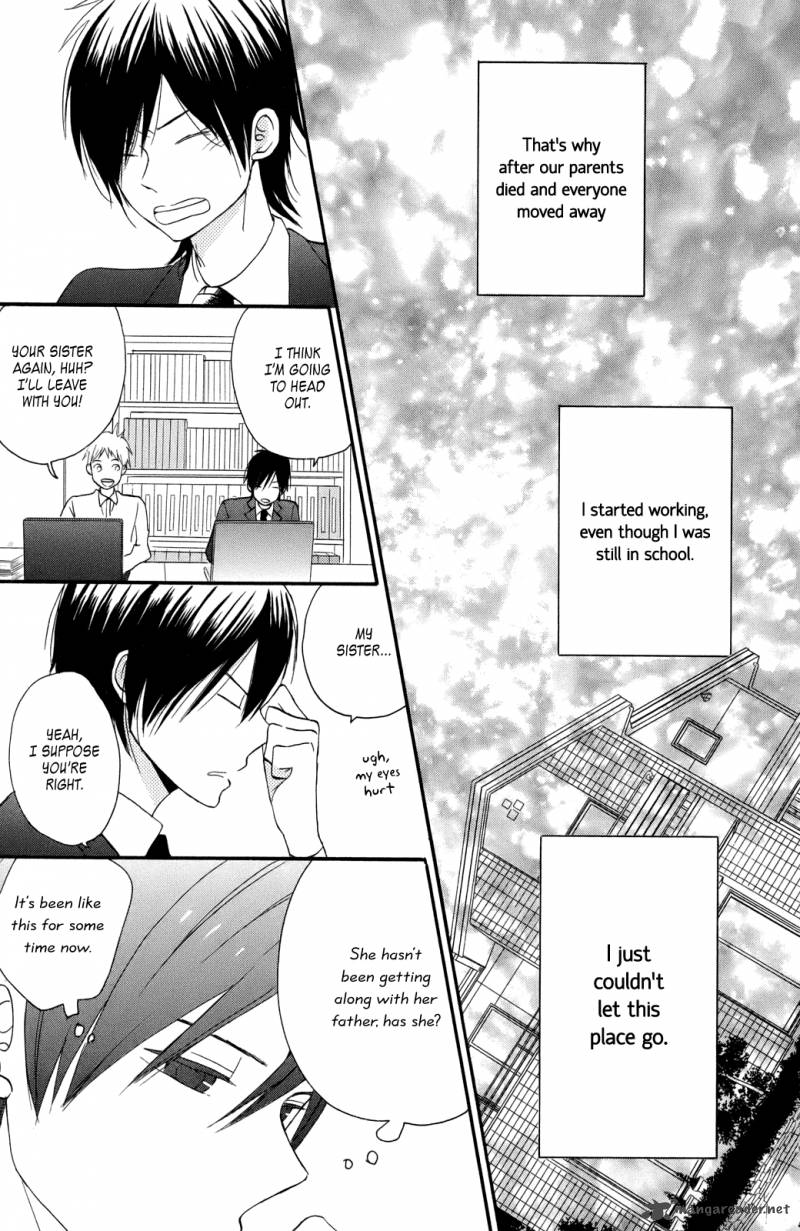 Taiyou No Ie Chapter 2 Page 17