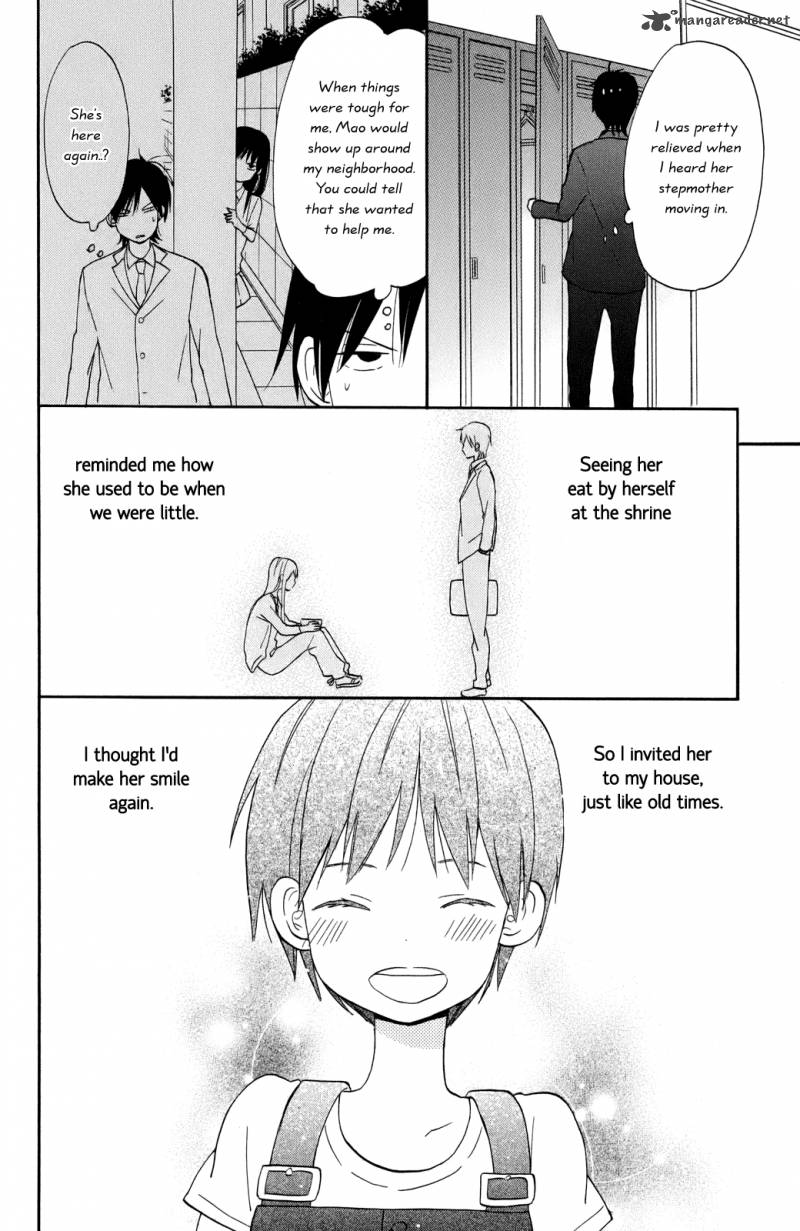 Taiyou No Ie Chapter 2 Page 18