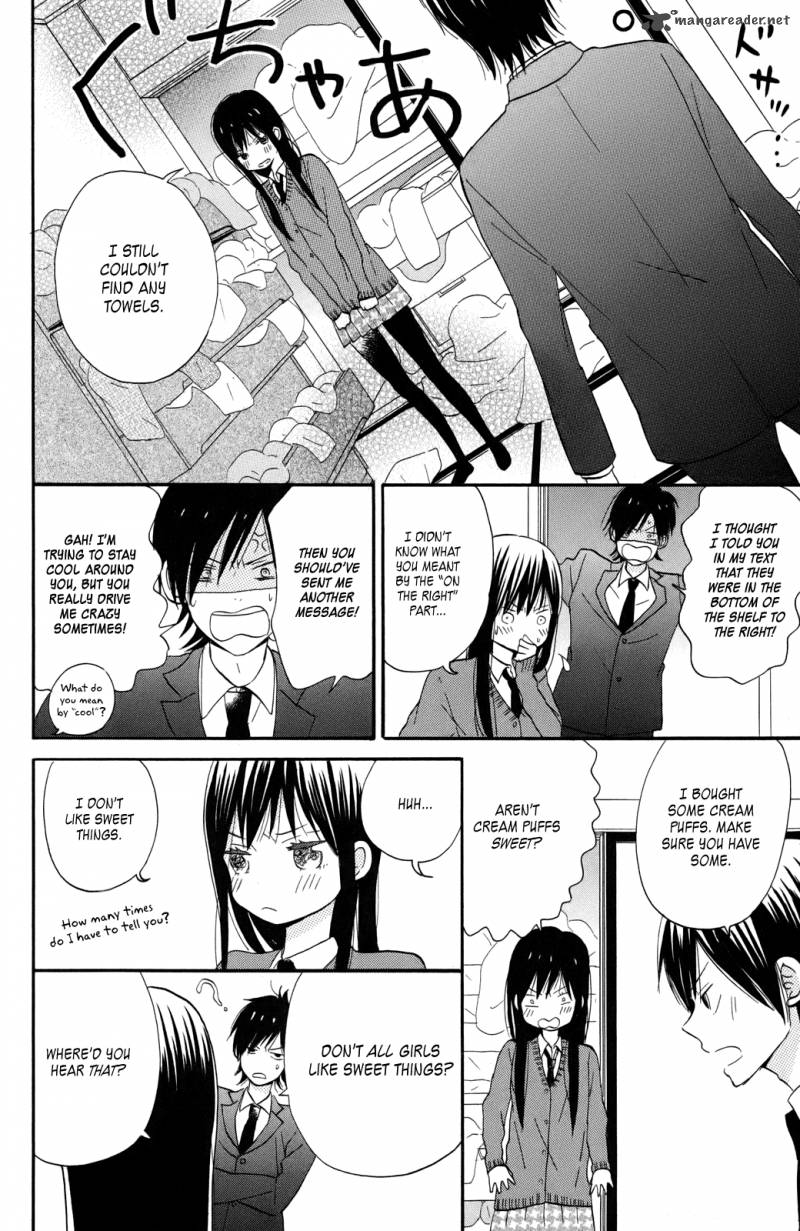 Taiyou No Ie Chapter 2 Page 22