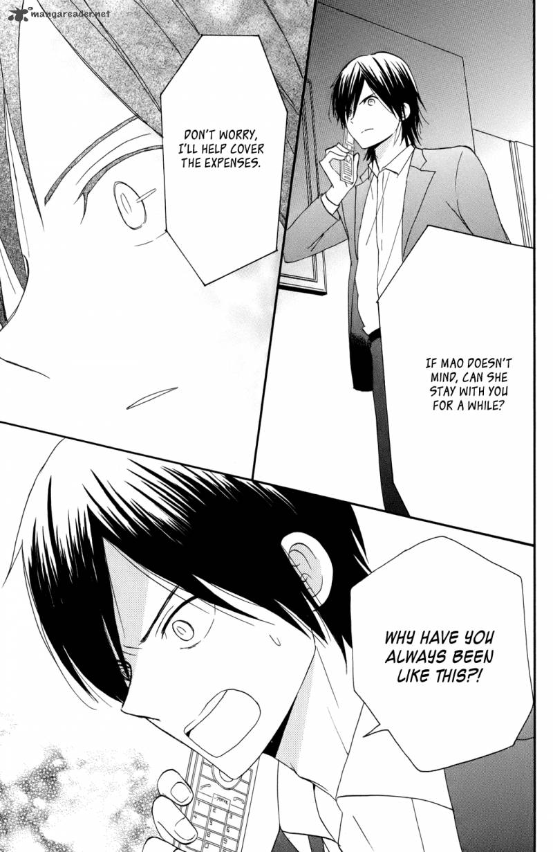 Taiyou No Ie Chapter 2 Page 27