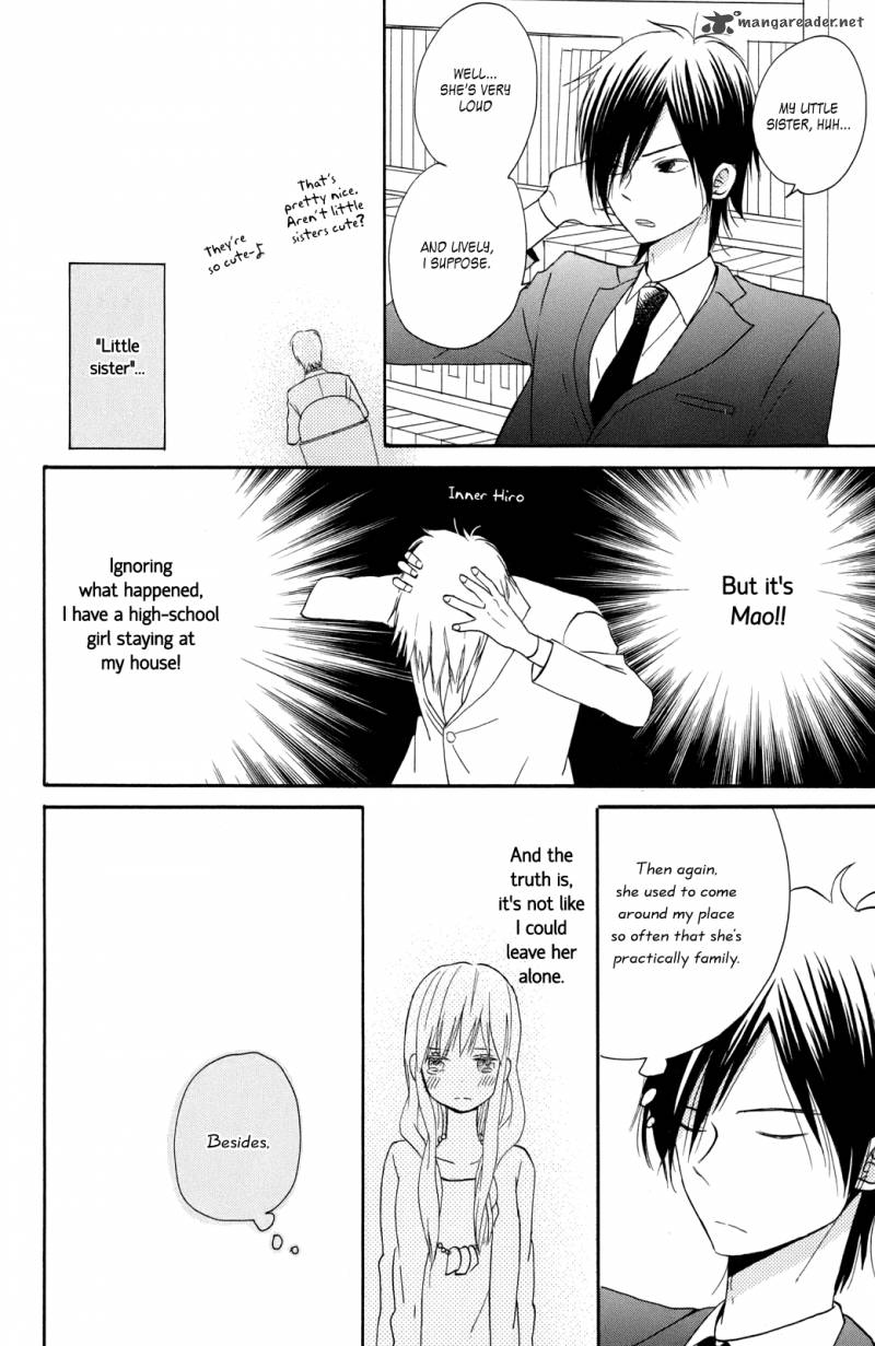 Taiyou No Ie Chapter 2 Page 6