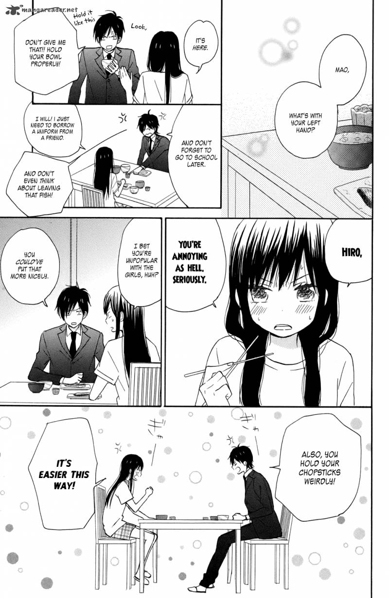 Taiyou No Ie Chapter 2 Page 7