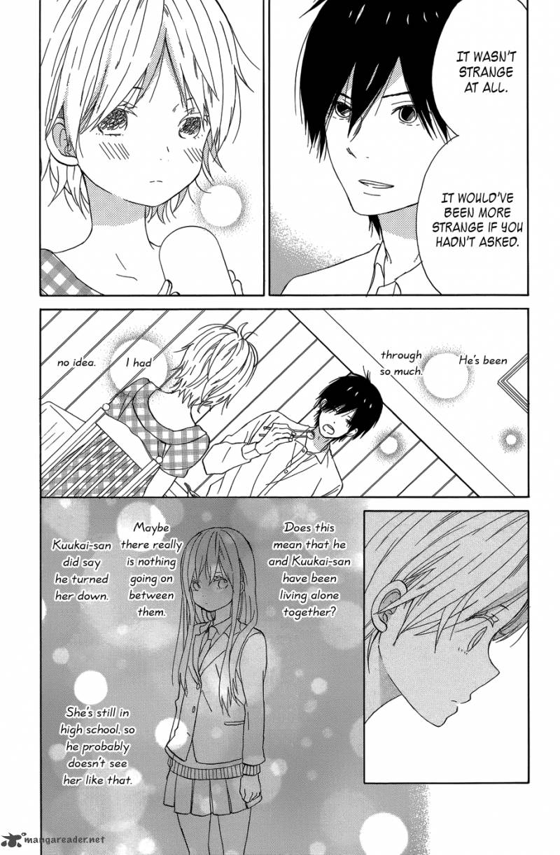 Taiyou No Ie Chapter 20 Page 12