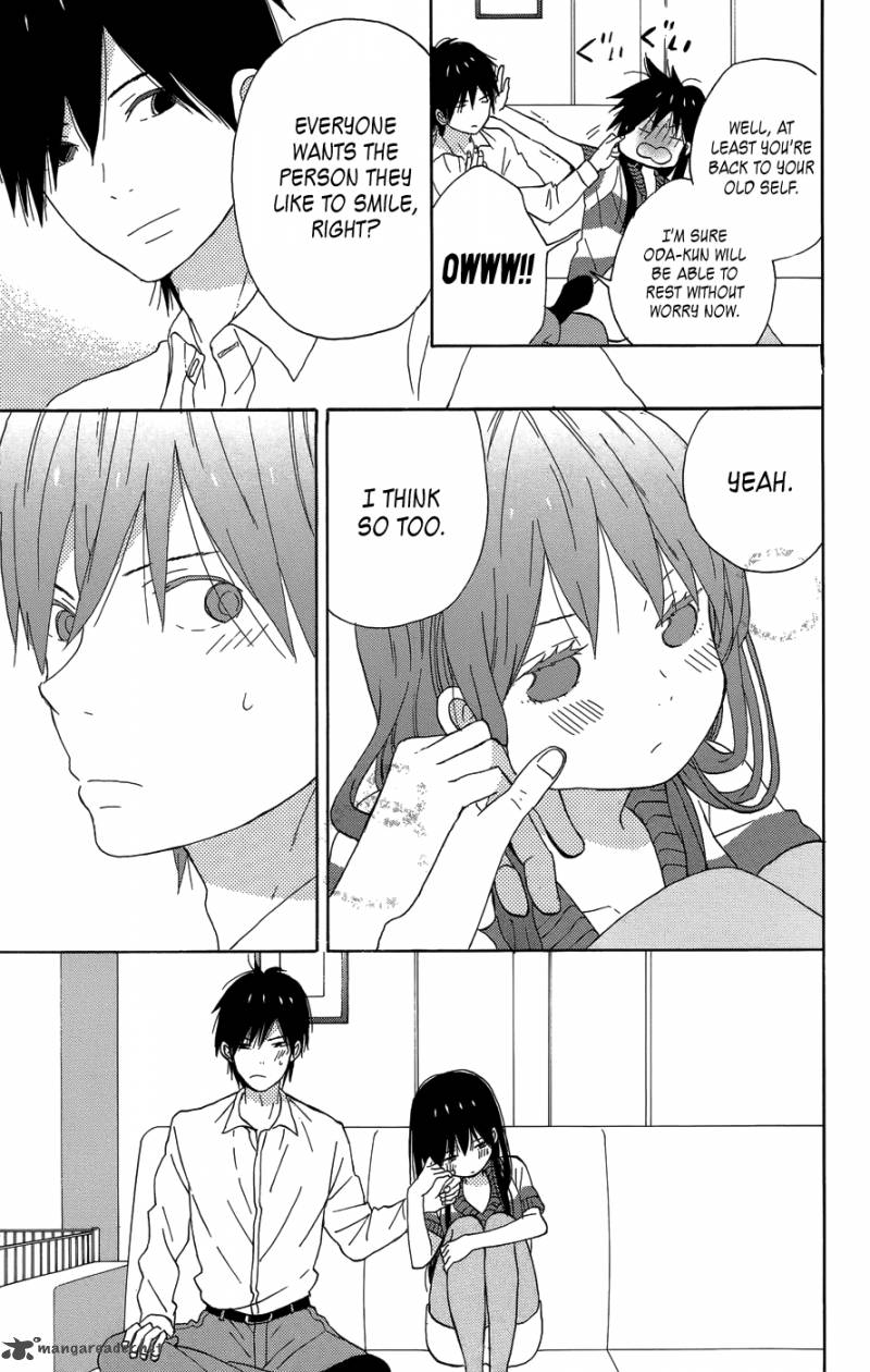 Taiyou No Ie Chapter 20 Page 33