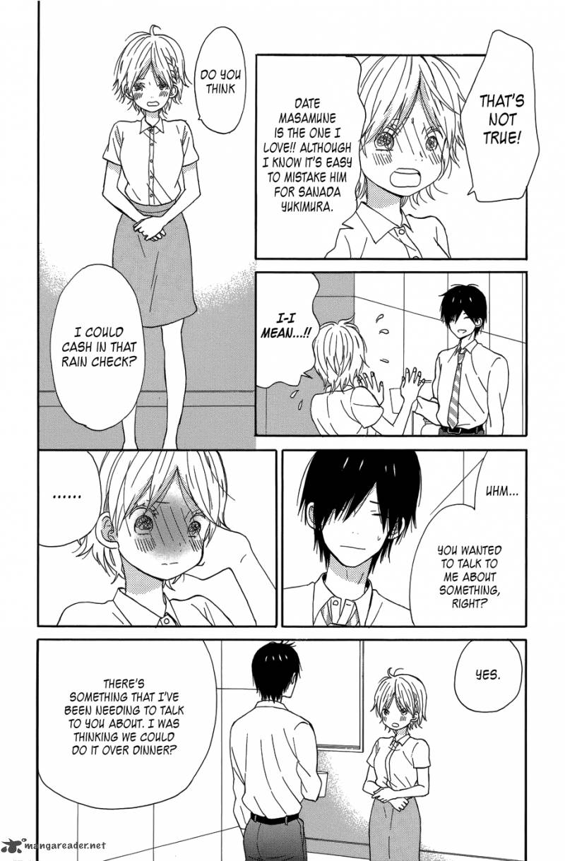 Taiyou No Ie Chapter 20 Page 6