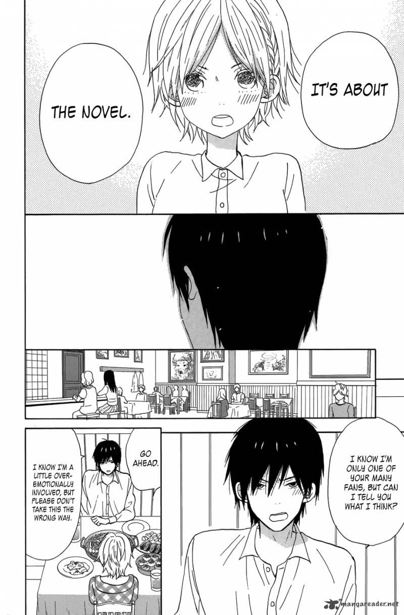 Taiyou No Ie Chapter 20 Page 8