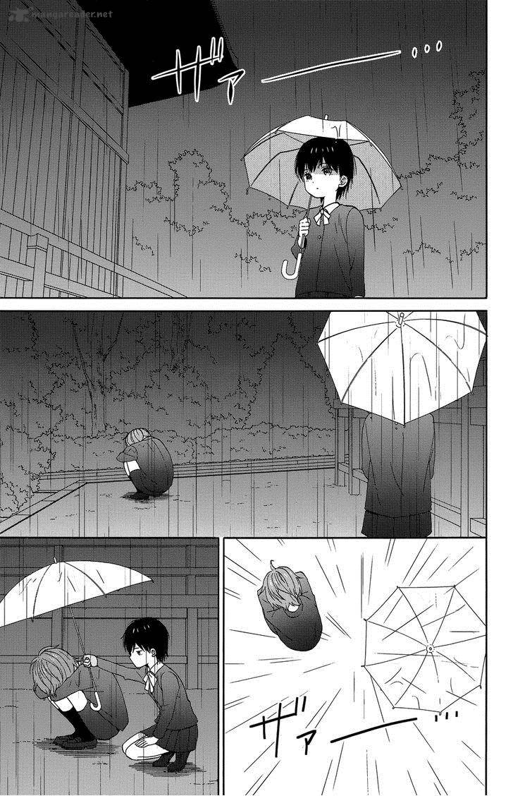 Taiyou No Ie Chapter 21 Page 17