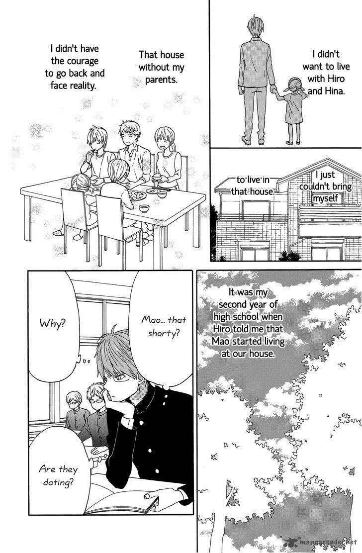 Taiyou No Ie Chapter 21 Page 20