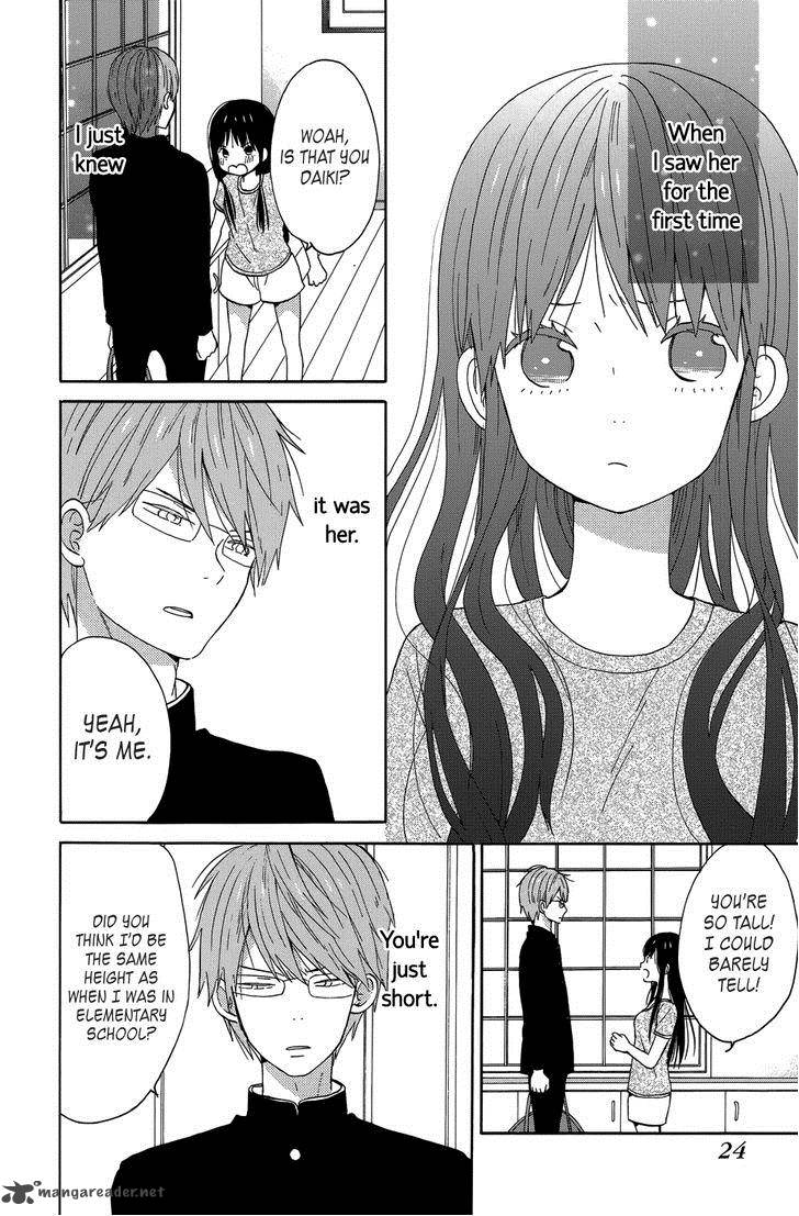 Taiyou No Ie Chapter 21 Page 22