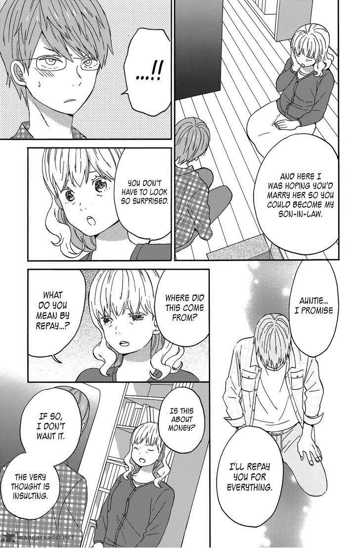 Taiyou No Ie Chapter 21 Page 31