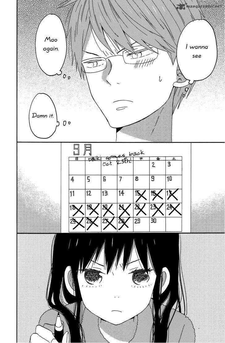 Taiyou No Ie Chapter 21 Page 34