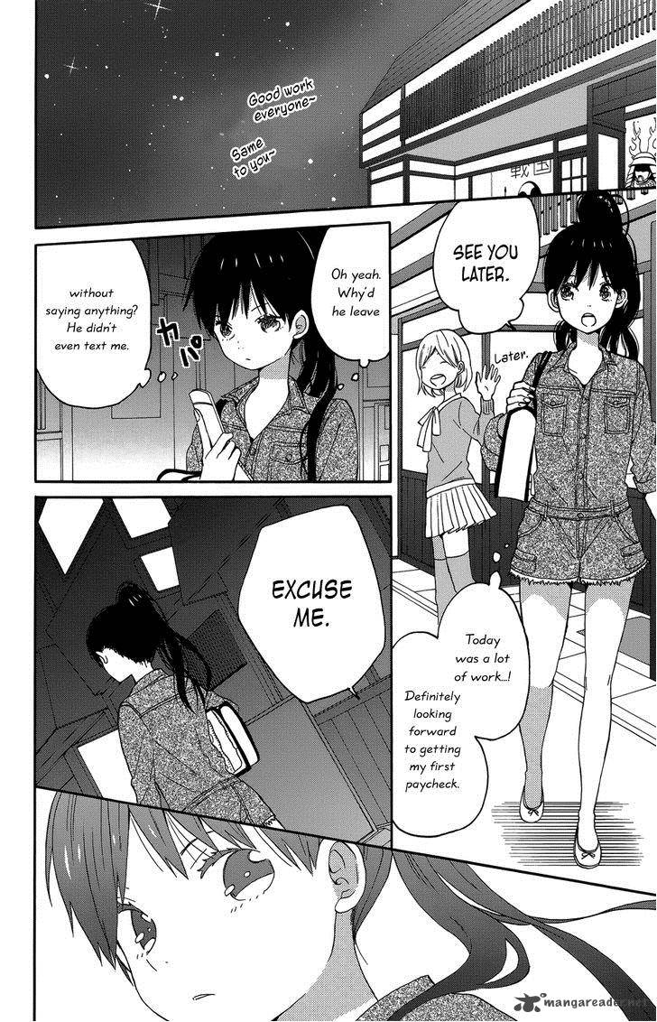 Taiyou No Ie Chapter 21 Page 40