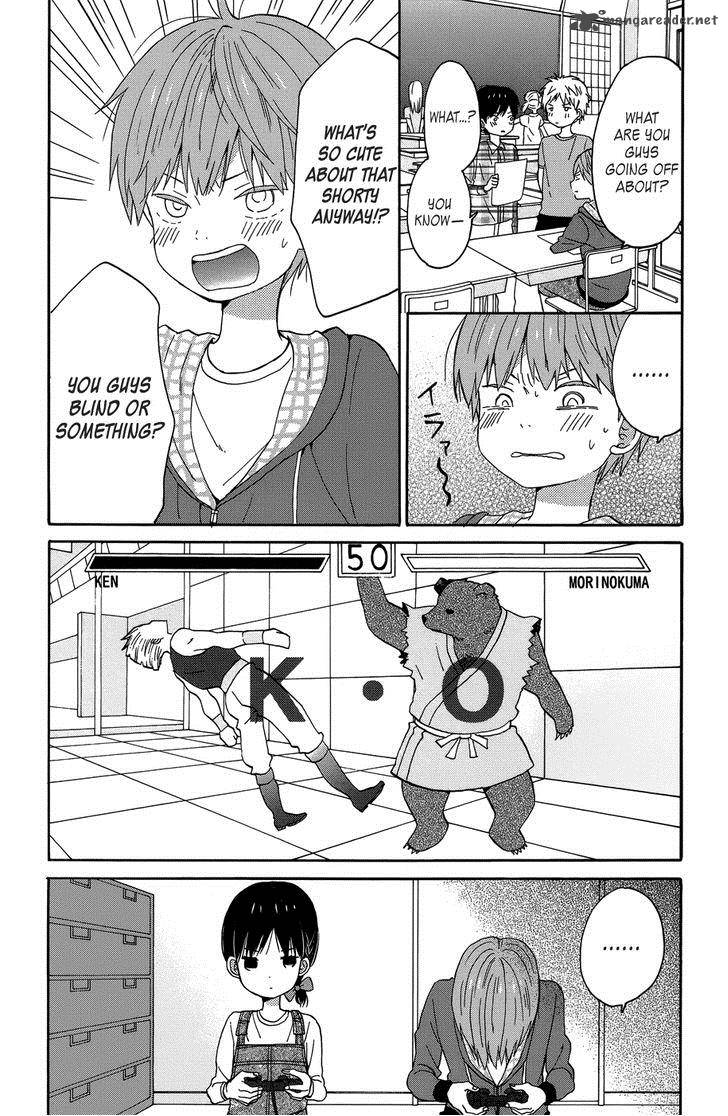 Taiyou No Ie Chapter 21 Page 9