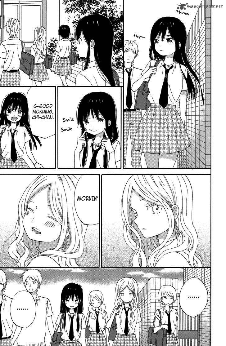 Taiyou No Ie Chapter 22 Page 13