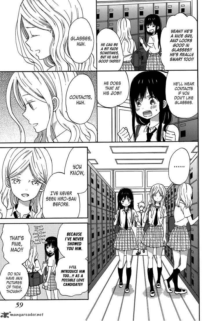 Taiyou No Ie Chapter 22 Page 15