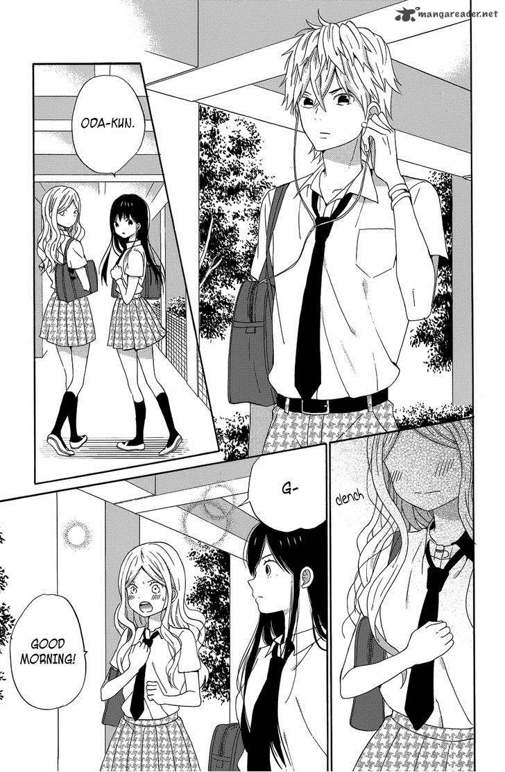 Taiyou No Ie Chapter 22 Page 17