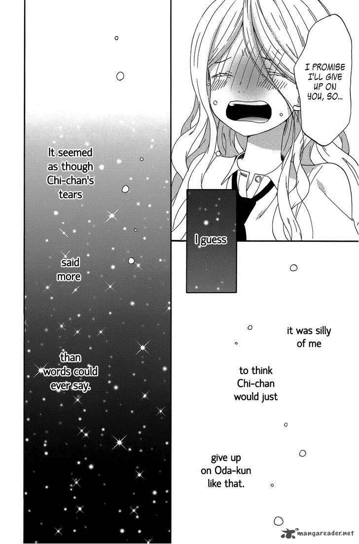 Taiyou No Ie Chapter 22 Page 22