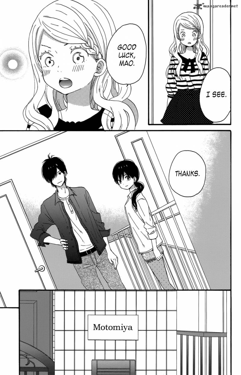 Taiyou No Ie Chapter 23 Page 11