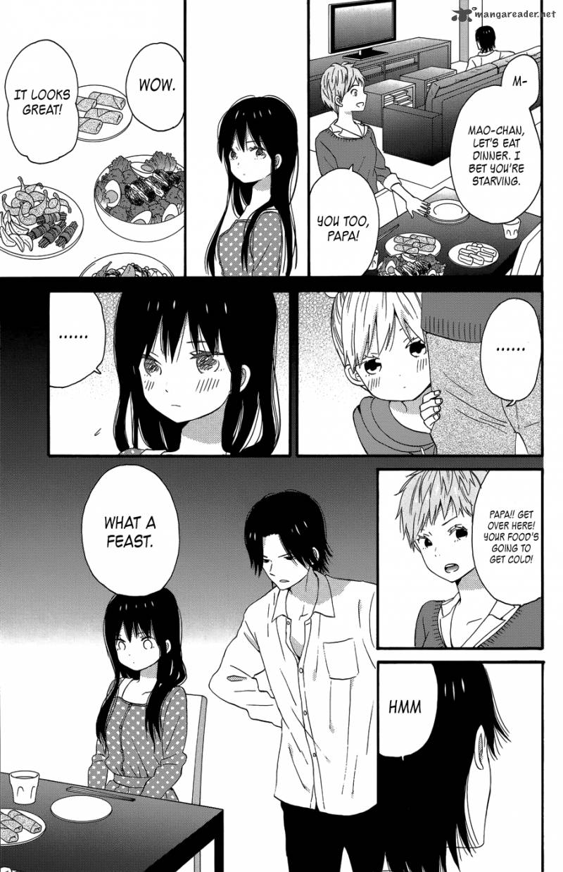 Taiyou No Ie Chapter 23 Page 15