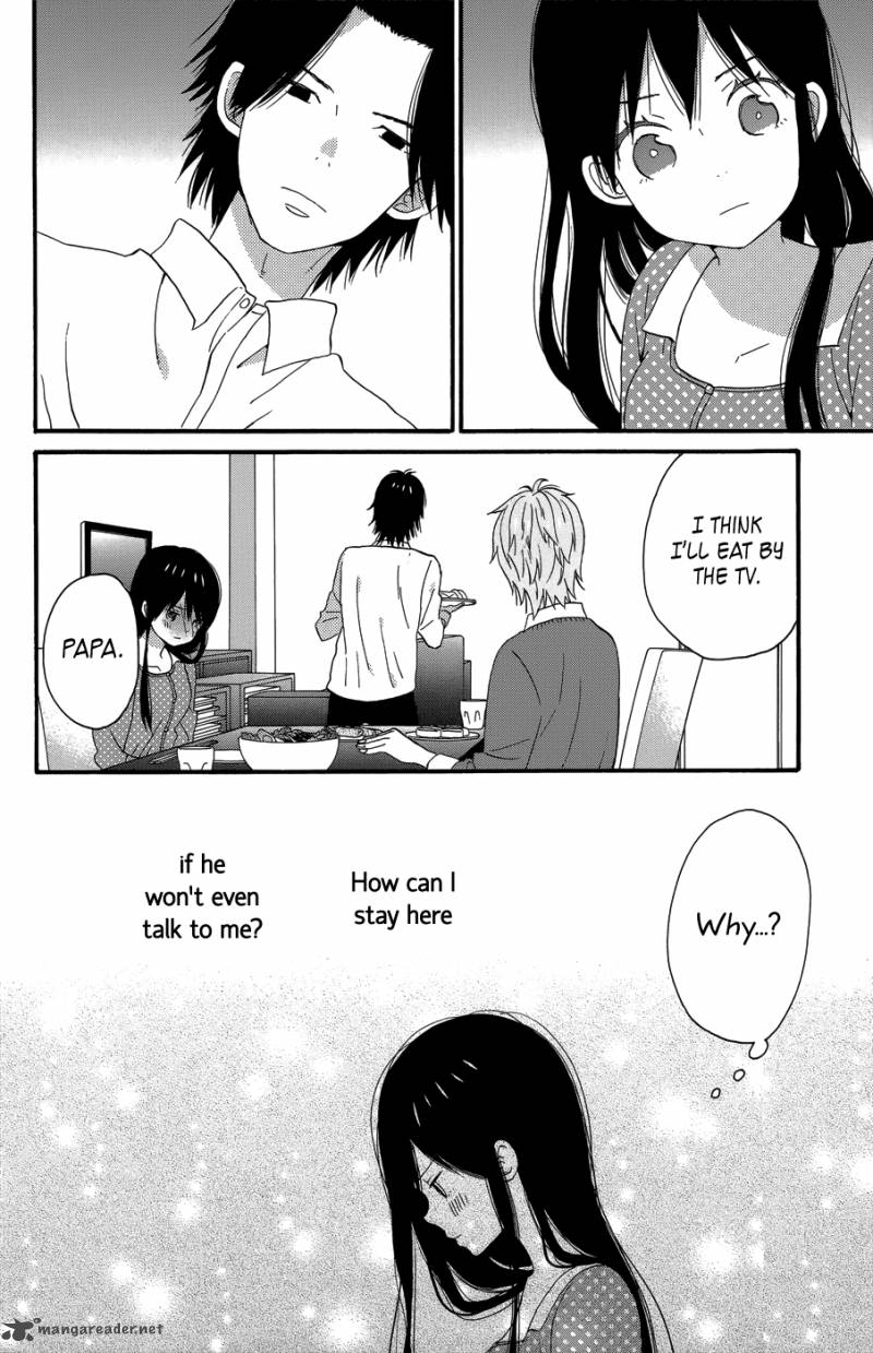 Taiyou No Ie Chapter 23 Page 16