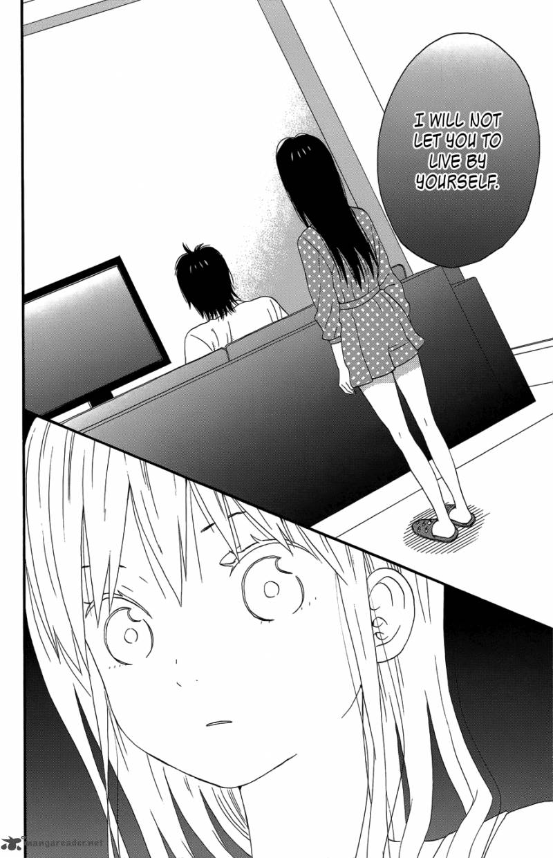 Taiyou No Ie Chapter 23 Page 18
