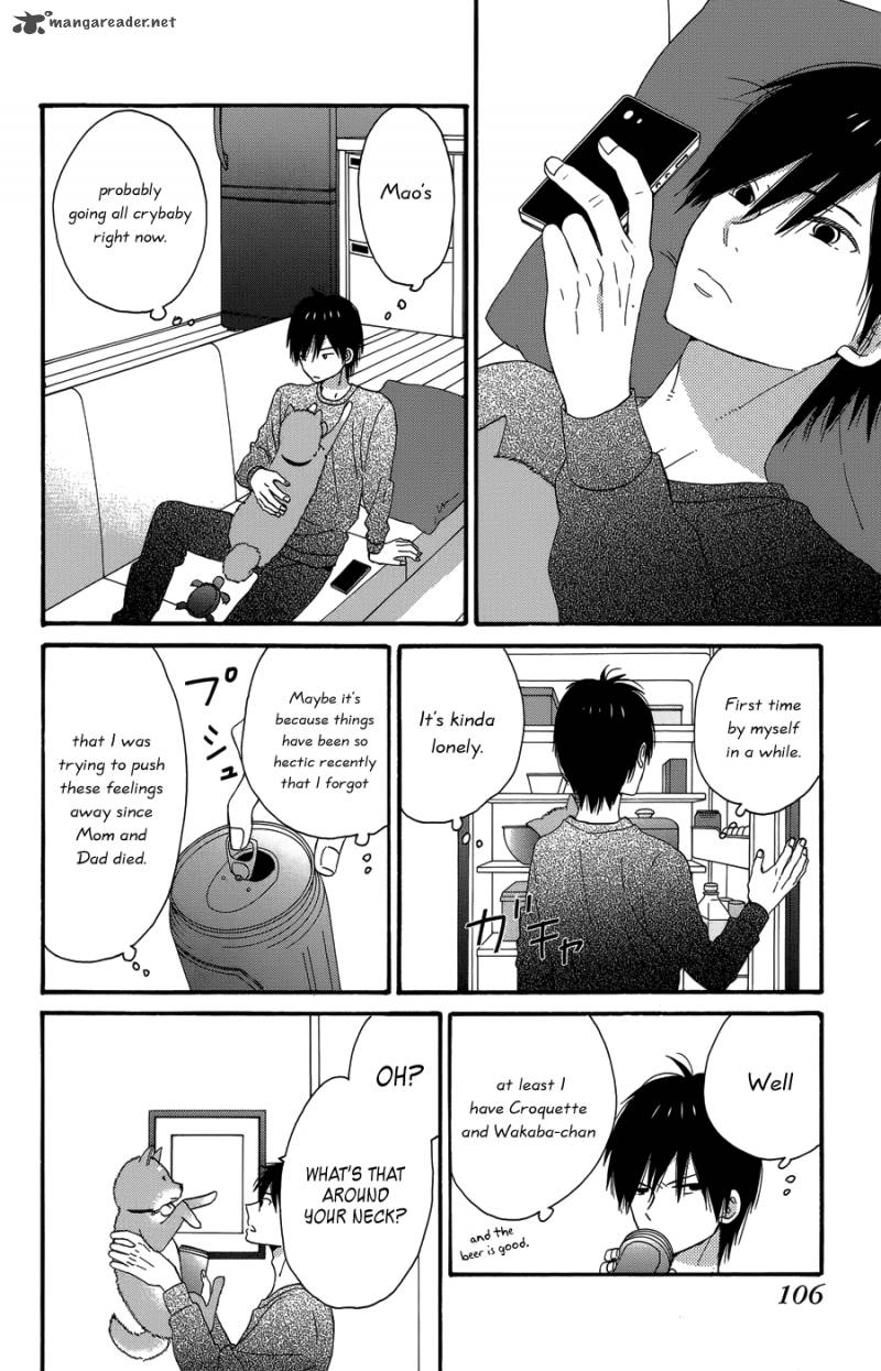 Taiyou No Ie Chapter 23 Page 24