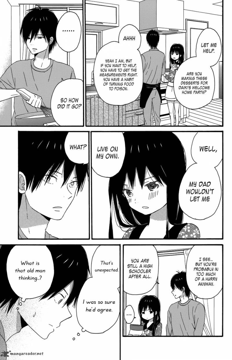 Taiyou No Ie Chapter 23 Page 27