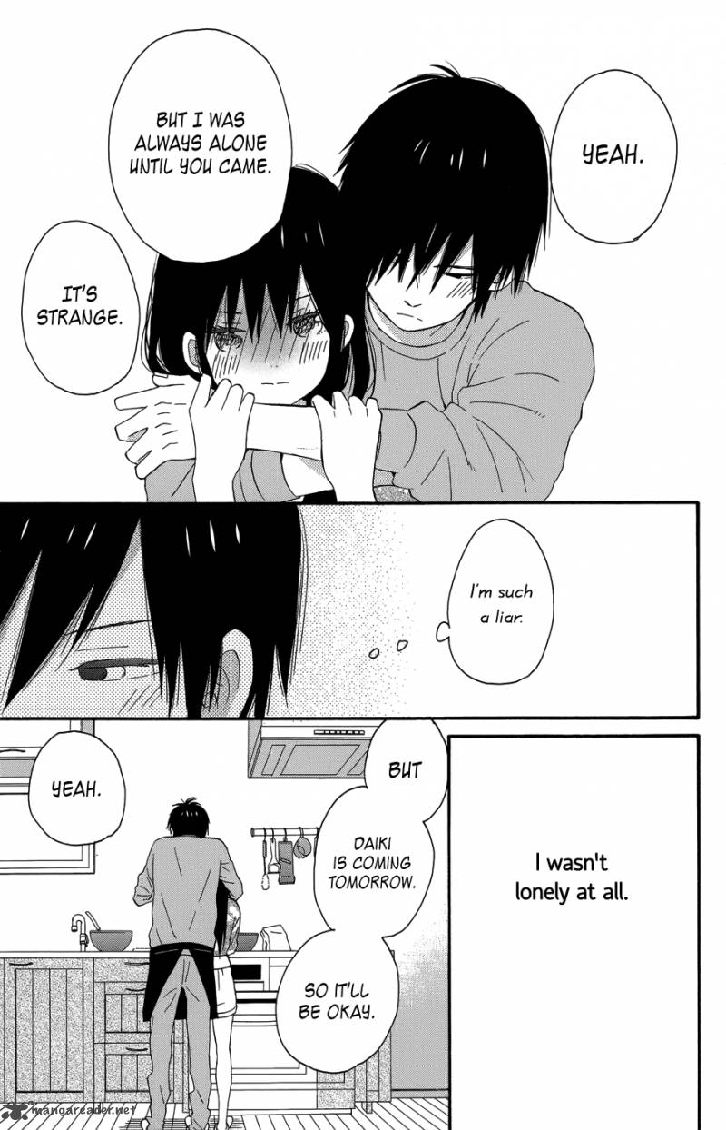 Taiyou No Ie Chapter 23 Page 31