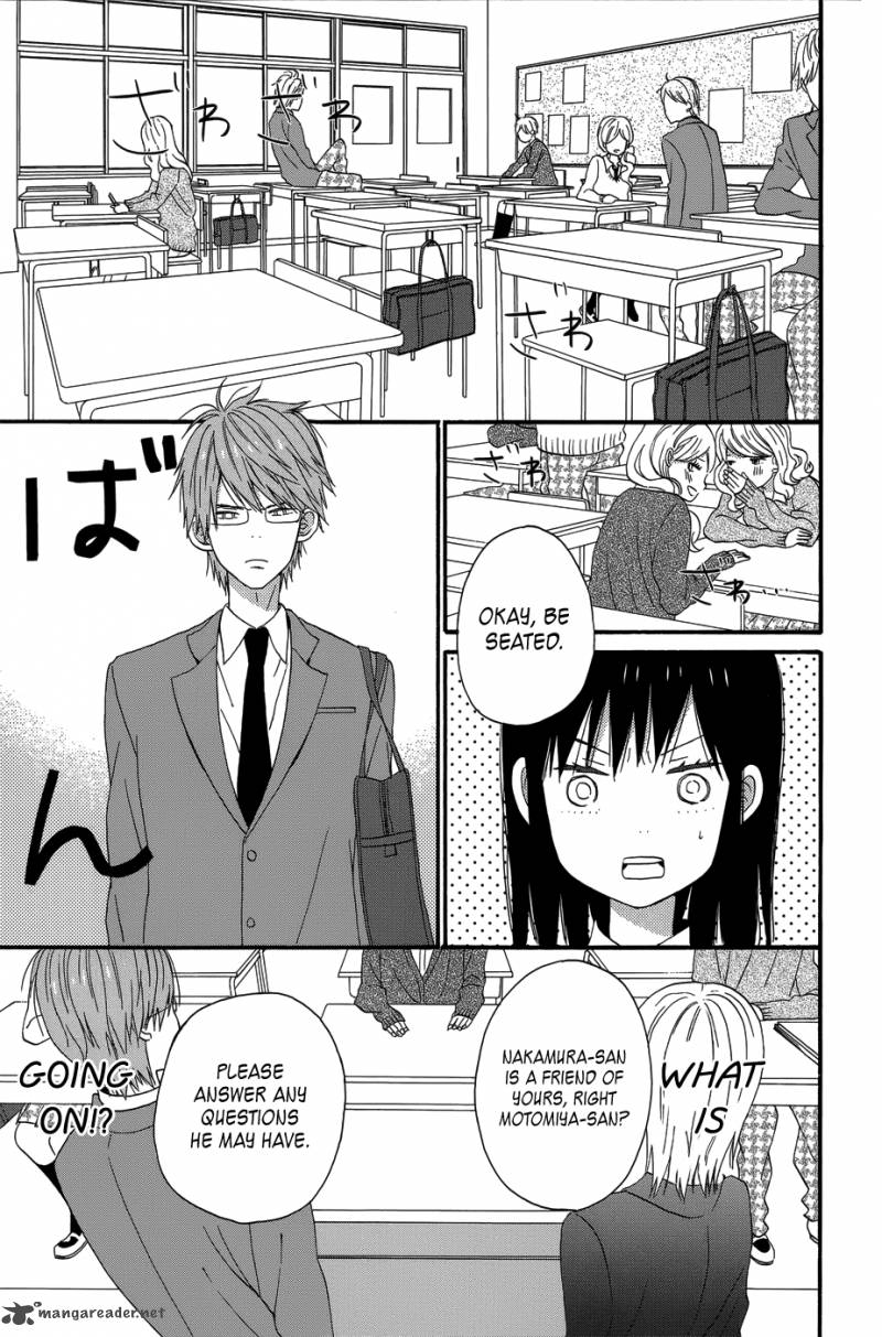 Taiyou No Ie Chapter 24 Page 15