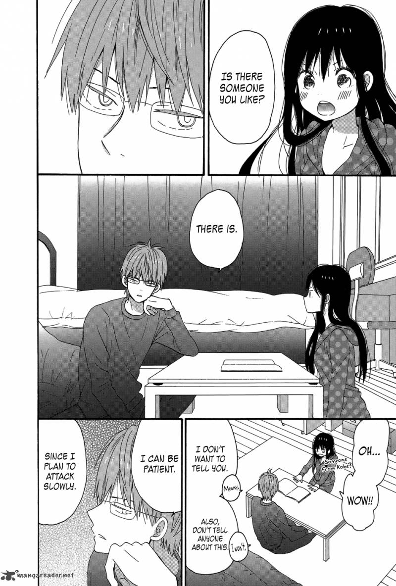 Taiyou No Ie Chapter 24 Page 36