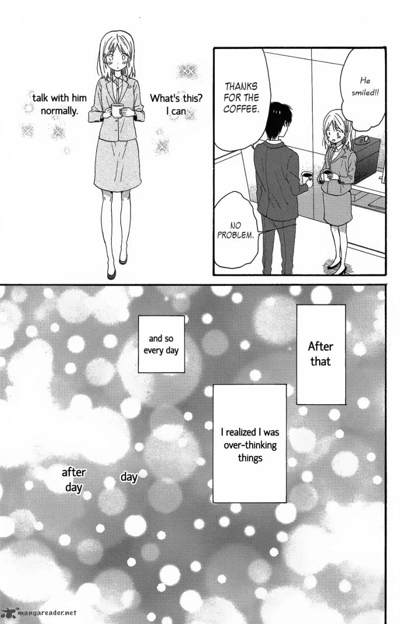 Taiyou No Ie Chapter 25 Page 17