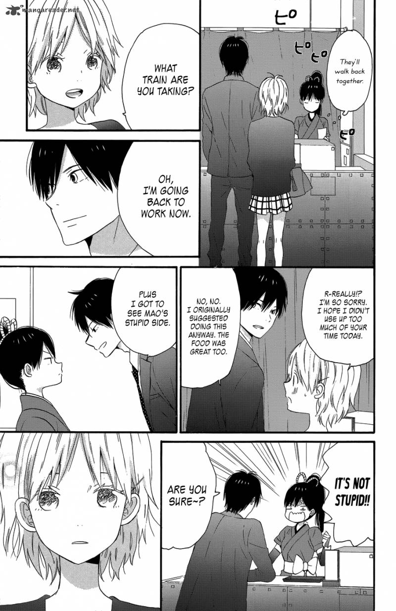 Taiyou No Ie Chapter 25 Page 39