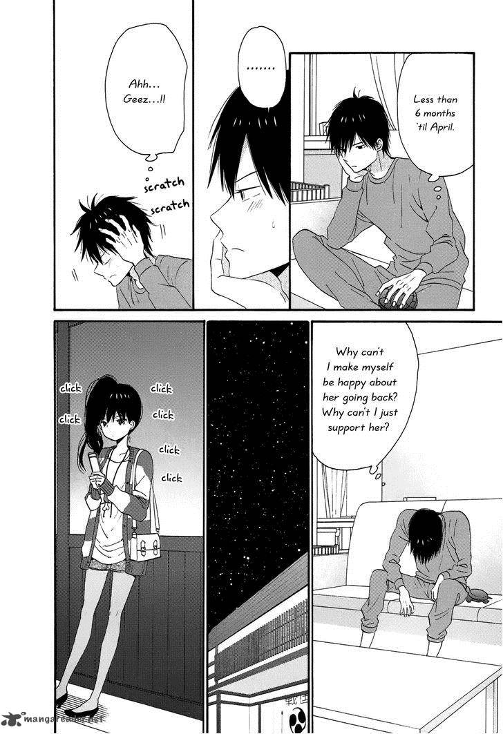 Taiyou No Ie Chapter 26 Page 12