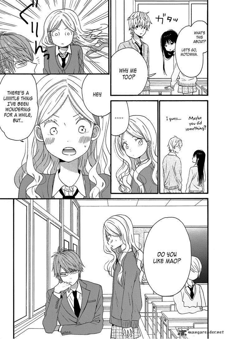 Taiyou No Ie Chapter 26 Page 21