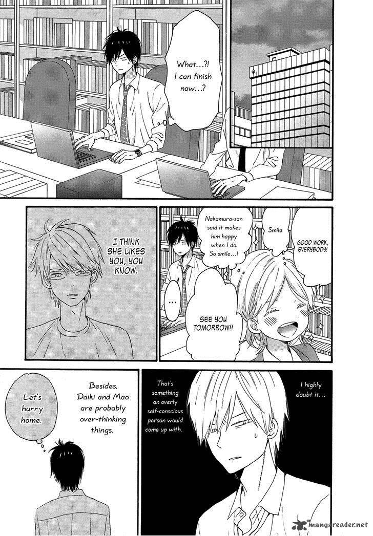 Taiyou No Ie Chapter 26 Page 29