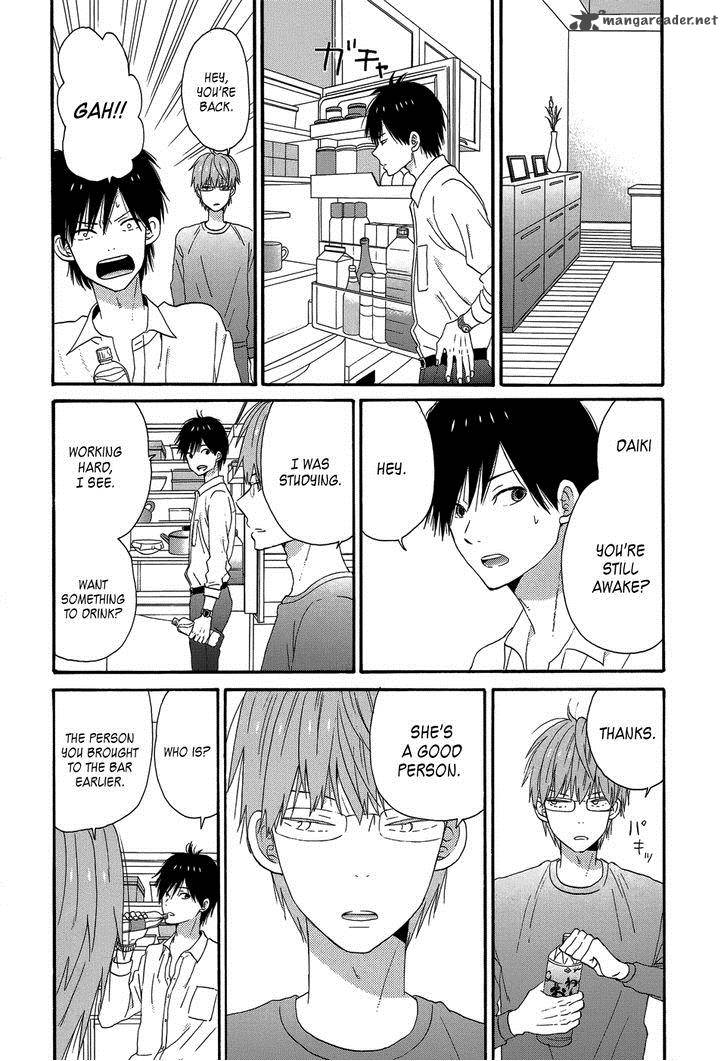 Taiyou No Ie Chapter 26 Page 3