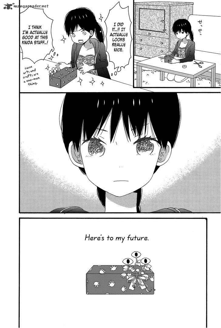 Taiyou No Ie Chapter 26 Page 38