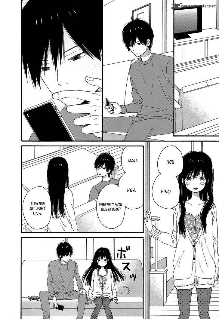 Taiyou No Ie Chapter 26 Page 6