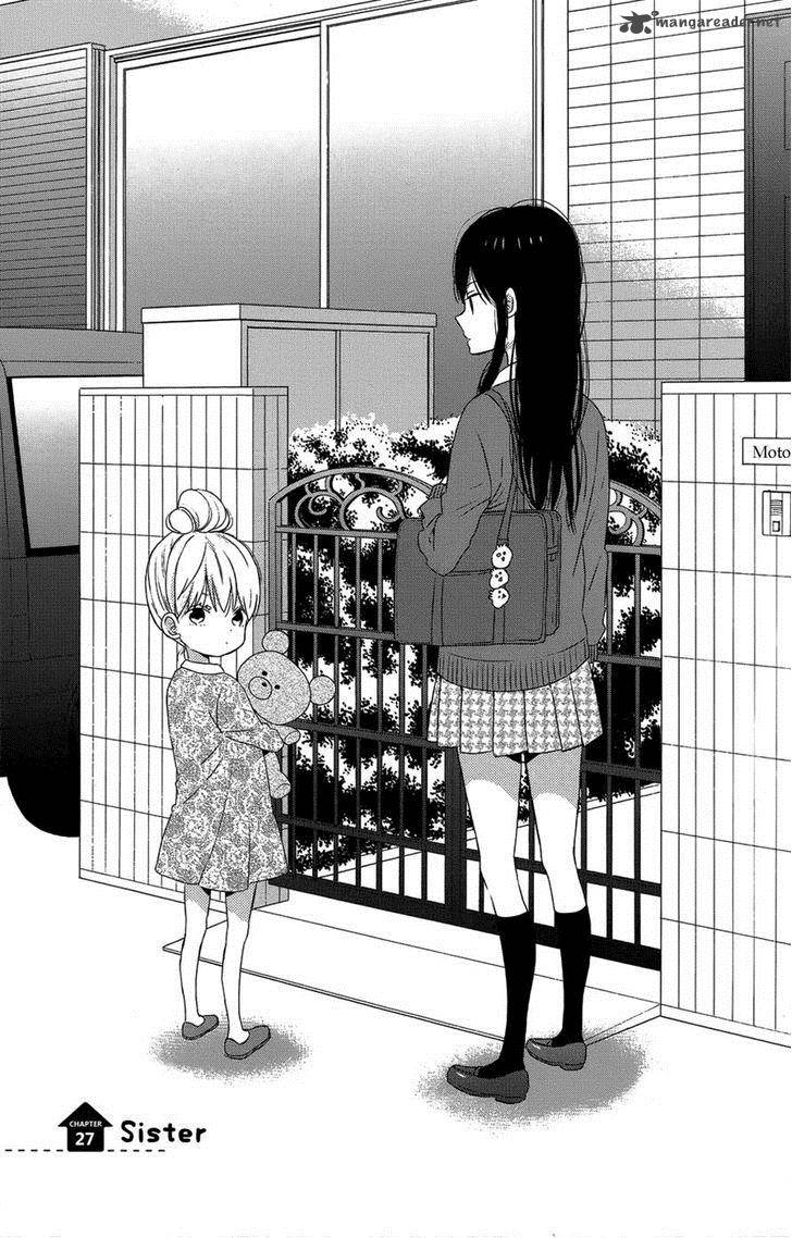 Taiyou No Ie Chapter 27 Page 1