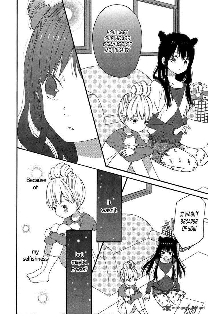 Taiyou No Ie Chapter 27 Page 10