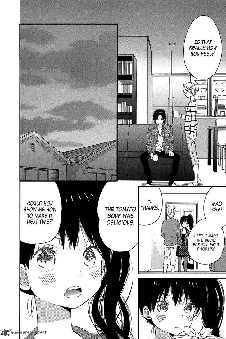 Taiyou No Ie Chapter 27 Page 16