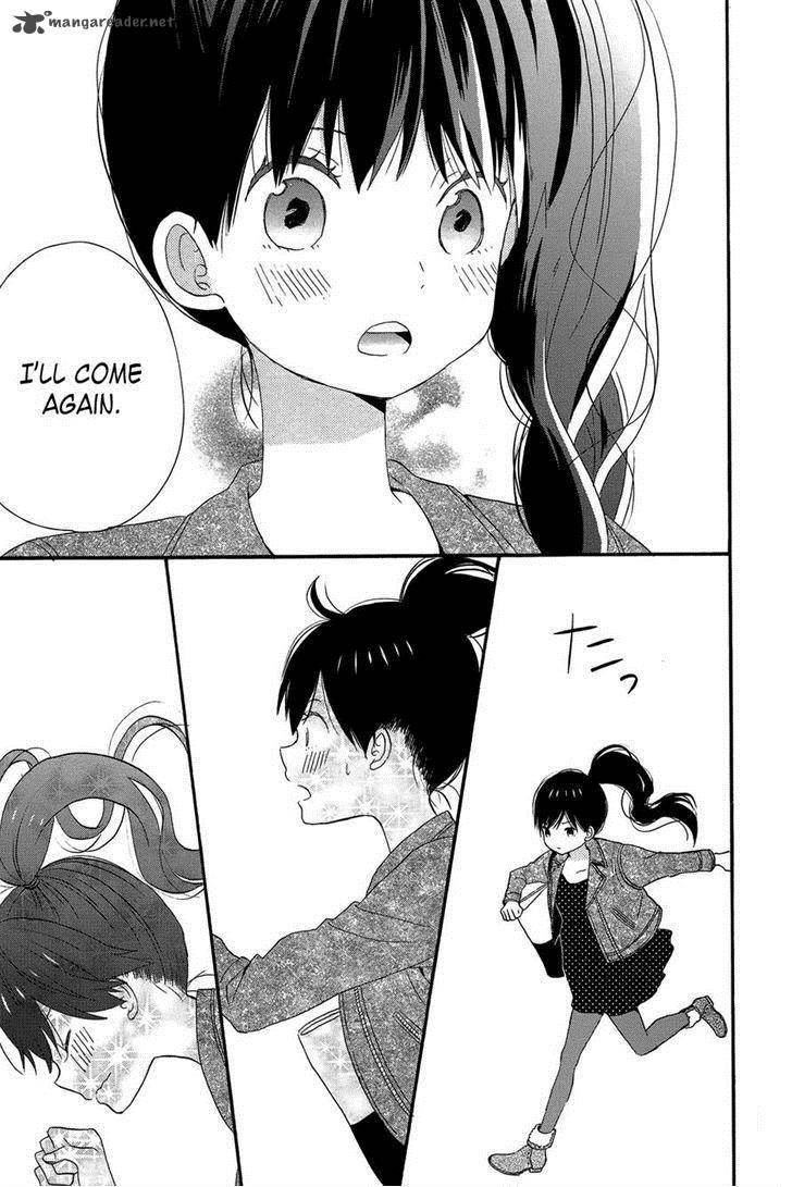 Taiyou No Ie Chapter 27 Page 19